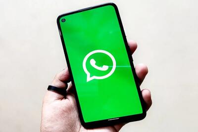 امکان جدید واتساپ: خلاصه کردن پیام‌های خوانده نشده