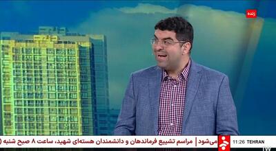 تغییر مدل در مدیریت بازار ارز رخ داده است+ فیلم