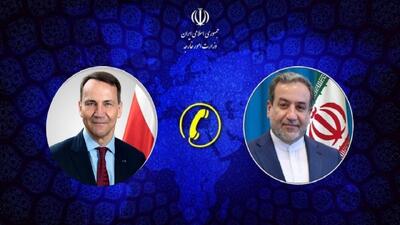 انتقاد شدید عراقچی از مواضع حمایتی برخی کشور‌های اروپایی از اسرائیل