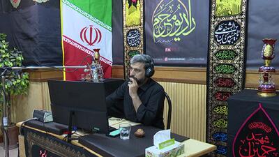 حسینیه‌ رادیو محرم آغاز به کار کرد