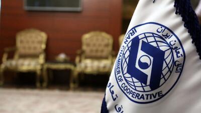 برنامه جامع اتاق ایران برای بازتوانی بنگاه‌های خرد