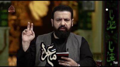 تاریخچه عزاداری محرم به روایت «معزا»