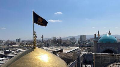آیین اذن عزای سید الشهدا در حرم رضوی برگزار شد
