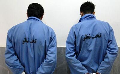 کشف تجهیزات جاسوسی استارلینک موساد در هرمزگان