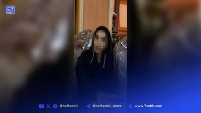محاکمه دختر سی و هشت ساله به اتهام قتل پیرزن همسایه + جزئیات