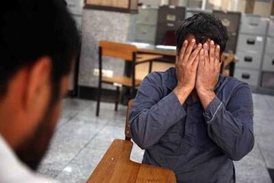 تکه تکه شدن زن جوان بخاطر تماس با مرد نامحرم توسط شوهر شکاک