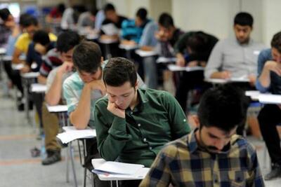 خبر مهم به متقاضیان/ آزمون جامع دکتری دانشگاه آزاد حذف نمی‌شود!