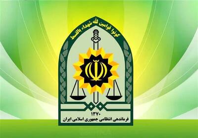 اطلاعیه فراجا درباره تغییر سیاست‌های پلیس در خصوص اخراج اتباع غیرمجاز