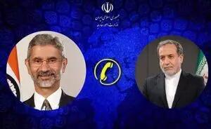 جزئیات تماس تلفنی وزیر خارجه هند با عراقچی