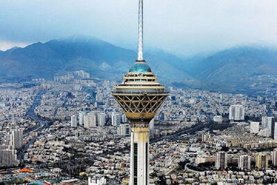 تهران فردا تعطیل است