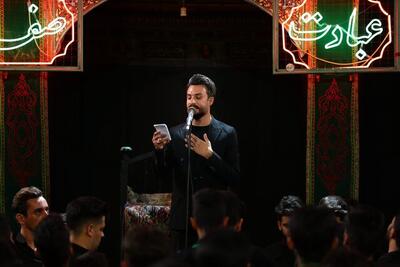 مصطفی راغب به «خیمه هنر» می‌آید؛ اجرای تعزیه شهادت حضرت مسلم (ع)