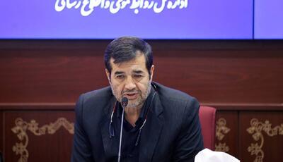 پیام تسلیت وزیر ورزش عراق برای دنیامالی