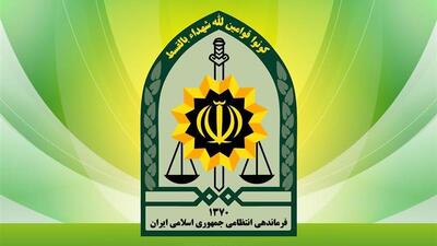 سیاست‌های پلیس در خصوص طرد اتباع غیرمجاز تغییر نکرده است