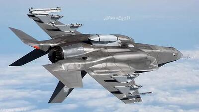 قدرت جنگنده اف ۳۵ | جنگنده F-35 Lightning II یکی از پیشرفته‌ ترین و مرگبارترین جنگنده‌ های نسل پنجم در جهان +  ویژگی‌ ها و قدرت‌ های کلیدی جنگنده F-35 اندیشه معاصر