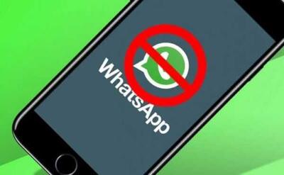 هشدار، واتساپ چگونه موجب انفجار گوشی های هوشمند می شود؟ اندیشه معاصر