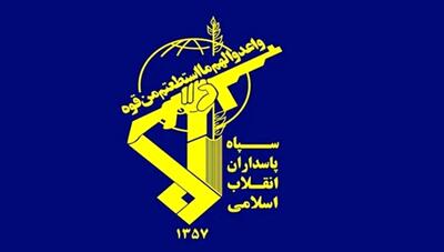 فهرست اسامی 36 مقام ارشد نظامی و سپاه که توسط اسراییل ترور شدند