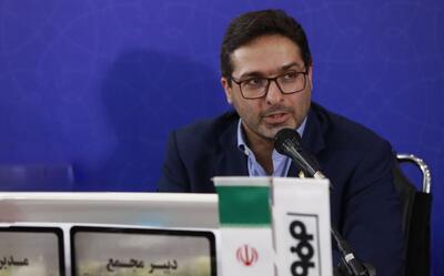 تأمین انرژی پایدار، تداوم تولید حداکثری و اولویت‌بندی پروژه‌ها سه راهبرد کلیدی فولاد هرمزگان در سال ۱۴۰۴
