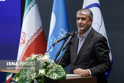 متعهد به صیانت از منافع ملی و دستاوردهای علمی هستیم