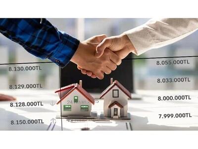 جریمه ۴.۲ میلیون لیره‌ای به خاطر افزایش غیرمجاز قیمت املاک