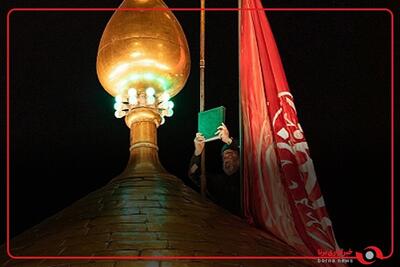 اهتزاز پرچم ایران و پرچم گنبد حرم امام حسین(ع) توسط خلبان پرواز پاراترایک ایرانی