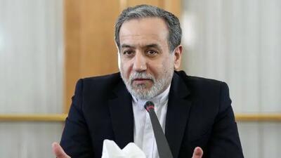 عراقچی: گروسی در گزارش خود صادقانه و منصفانه عمل نکرد/ اصرار گروسی برای بازدید از مراکز هسته‌ایِ دارای نیت سوء است