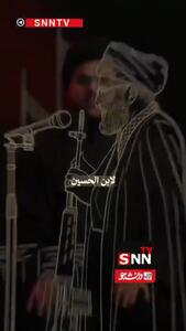 پیام فرزند شهید نصرالله به رهبر انقلاب