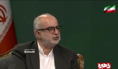 واکنش احساسی حسام‌الدین آشنا به موشک باران اسرائیل