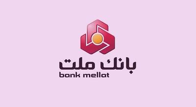 بازگشت ساعت کاری شعب و واحدهای ستادی بانک ملت به روال عادی