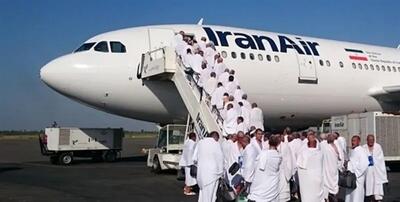 بازگشت حجاج ایرانی با ۱۰ پرواز در یک روز