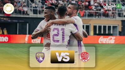 خلاصه بازی الوداد کازابلانکا 1-2 العین