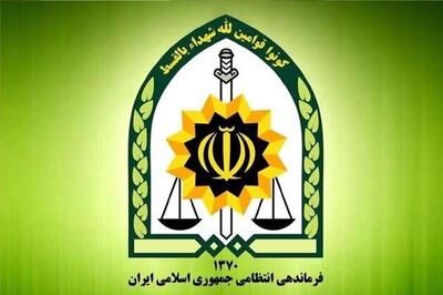 پیام مهم پلیس به مناسبت فرارسیدن ماه محرم‌