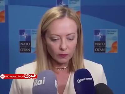 ببینید| وضعیت عجیب چهره نخست وزیر ایتالیا در نشست سران ناتو | 6 تیر 1404