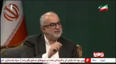 اشک‌های حسام‌الدین آشنا در آنتن تلویزیون