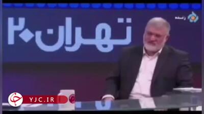 تاکید استاندار تهران به خروج اتباع غیرمجاز از شهر