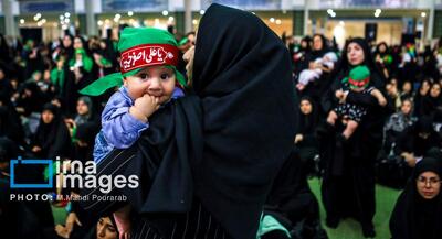 شیرخوارگان حسینی در مصلی امام خمینی(ره) | جهان نیوز
