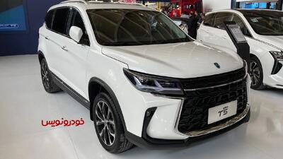 طرح جایگزینی محصولات فرداموتور پس از موشک باران