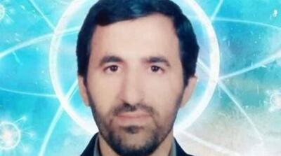 یک دانشمند هسته‌ای دیگر به شهادت رسید - مردم سالاری آنلاین