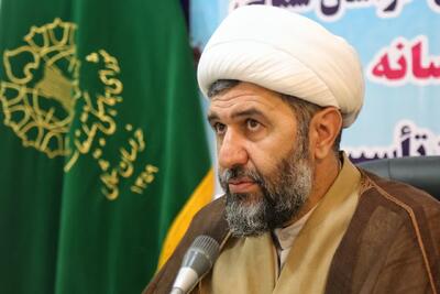 برگزاری‌ مراسم پاسداشت شهدای هفتم تیر در بجنورد