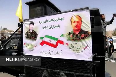 ملت ایران یکپارچه و یکصدا؛ ایستاده برای وطن