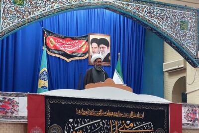 پیروزی تاریخی ایران در جنگ چندبعدی