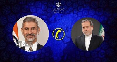 عراقچی: جامعه جهانی موظف است رژیم صهیونیستی و آمریکا را پاسخگو کند