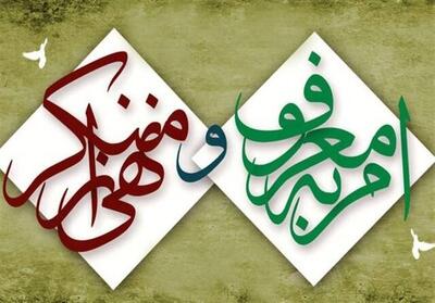سامانه مردمی«سو» بر عملکرد سازمان‌ها نظارت می‌کند