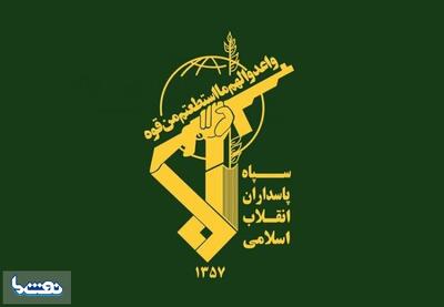 جاسوس اسرائیل در گیلان دستگیر شد | نفت ما