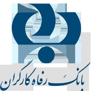 بانک رفاه کارگران به رانندگان تاکسی کارت رفاهی اعطا می‌کند+ جزییات و شماره تماس