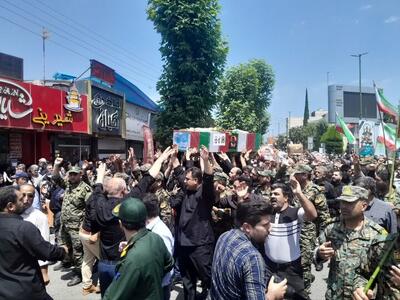 تشییع پیکر شهدای تجاوز رژیم صهیونیستی در سراسر کشور - روزنامه رسالت