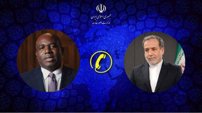 گفتگوی تلفنی وزرای امور خارجه جمهوری اسلامی ایران و انگلیس
