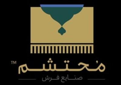 محتشم در احداث نیروگاه برق خورشیدی شرکت می کند