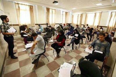 دانشگاه آزاد اسلامی استان تهران: آزمون جامع دکتری در دانشگاه آزاد فعلا پابرجاست | شفقنا