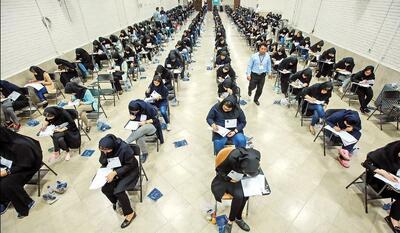 انتخاب رشته ۳۰ هزارنفر در کاردانی به کارشناسی؛ شنبه آخرین مهلت ثبت‌نام | شفقنا