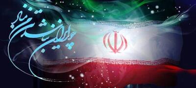 «روایت» همچنان باقی است؛ قدردانی معاونت رسانه‌ای وزارت فرهنگ از اصحاب رسانه | شفقنا